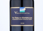 Vino Nobile di Montepulciano,2018