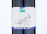 Vigna d'Alfiero,2016