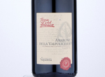 Amarone della Valpolicella Torre del Falasco,2017