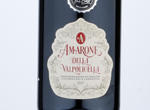 Morrisons The Best Amarone,2017