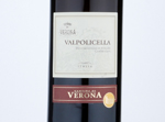 Valpolicella Terre di Verona,2020