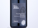 Valpolicella Ripasso Superiuore Torre del Falasco,2019