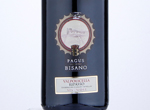 Valpolicella Ripasso Superiuore Pagus Bisano,2019