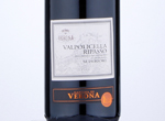 Valpolicella Ripasso Superiuore Terre di Verona,2019