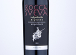 Rocca Sveva Valpolicella Ripasso Superiore,2016