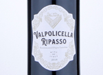 Morrisons The Best Valpolicella Ripasso,2018