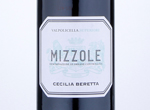 Cecilia Beretta Mizzole Valpolicella Superiore,2017