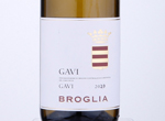 Waitrose Broglia Gavi di Gavi,2020