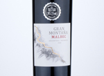 Morrisons The Best Gran Montana Malbec,2020