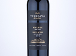 Terrazas de los Andes Parcel Nº 2 W Los Castaños Malbec,2018