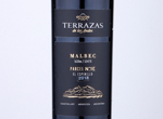 Terrazas de los Andes Parcel N 10 W Los Cerezos Malbec,2018