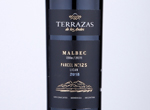 Terrazas de los Andes Parcel Nº 12 S Lican Malbec,2018