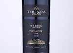 Terrazas de los Andes Parcel Nº 12 S Lican Malbec,2018