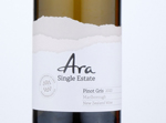 Ara Single Estate Pinot Gris,2020
