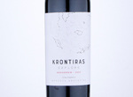 Krontiras Explore Aglianico,2017