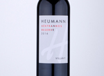 Kékfrankos Reserve,2016