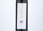 Gran Reserva 3V,2017