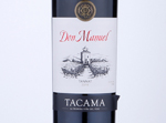 Don Manuel Tannat,2019