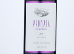 Phokaia Foça Karasi,2019