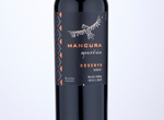 Mancura Guardián Merlot,2019