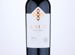 Anun Reserva Cabernet Sauvignon,2020