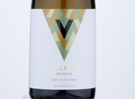 Vallegre Douro Reserva White,2018