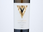 Vallegre Douro Reserva Especial White,2018