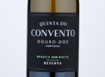 Quinta do Convento Douro Branco Reserva,2018