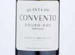 Quinta do Convento Douro Branco,2019