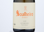 Soalheiro Reserva,2018