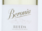 Beronia Rueda,2020