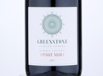 Greenstone Estate Pinot Noir,2019