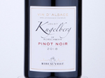 Pinot Noir Kugelberg de Rorschwihr,2018