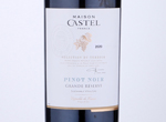 Maison Castel Grande Reserve Pinot Noir Terra Vitis,2020