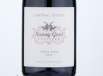 Nanny Goat Vineyard Pinot Noir,2020