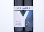 Yealands Pinot Noir,2020
