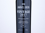 Vintage Port,2017