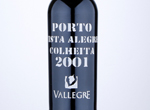 Vista Alegre Colheita,2001