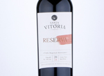 Reserva,2018