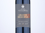 Grande Reserva,2017