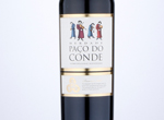 Herdade Paço do Conde Reserva Tinto,2018