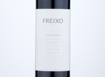 Freixo Terroir,2018