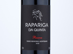 Rapariga da Quinta Reserva,2018