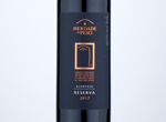 Herdade do Peso Reserva,2017