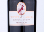 Quinta dos Abibes Tinto Reserva,2016