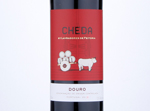 Cheda Red Douro,2018