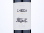 Cheda Red Douro Reserve,2017