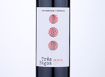 Três Bagos Reserve Red,2017