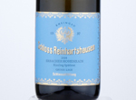 Erbacher Hohenrain Riesling Spätlese,2018