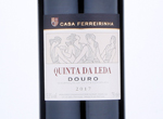 Casa Ferreirinha Quinta da Leda,2017